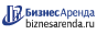 Коммерческая недвижимость в Ревде